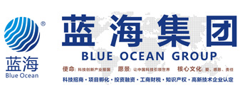 蘇州藍海知識產權代理有限公司