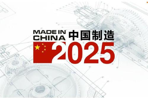 2017Ї(gu)2025(bo)l