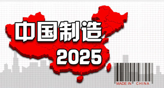 2017Ї(gu)2025(bo)