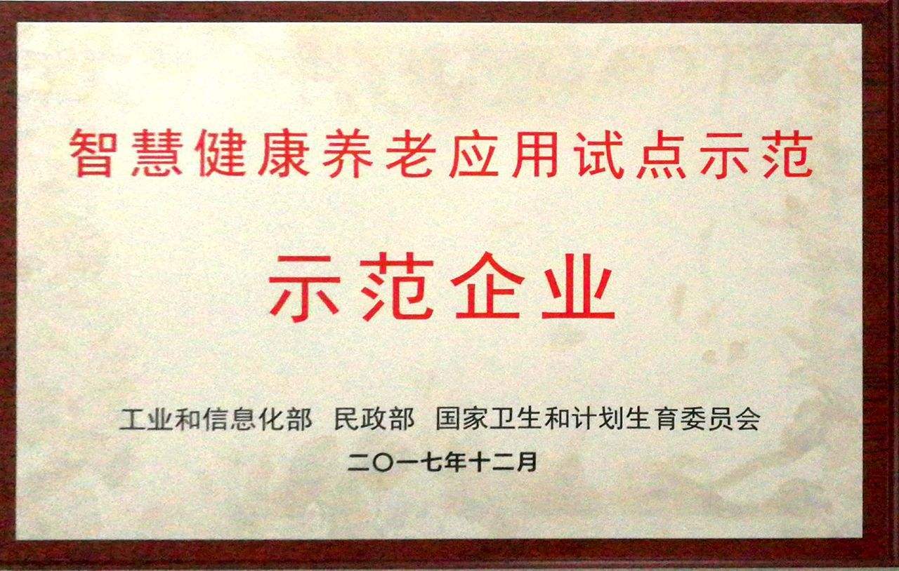 KʡB(yng)Ϸ՘I(y)(chung)ʾI(y)J