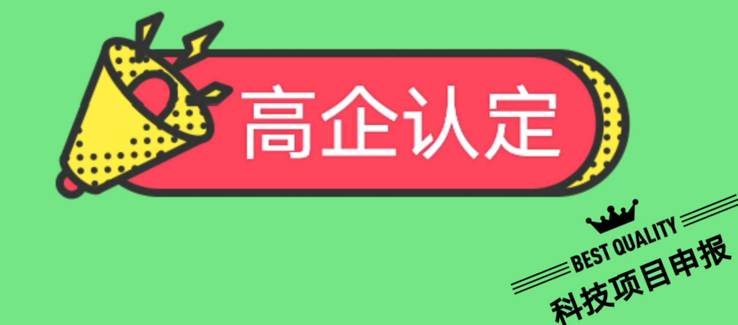 25fa(b)2022곣и¼g(sh)I(y)J(rn)(jing)a(b)(bo)l