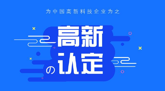 2025ɽи¼g(sh)I(y)(bo)(jing)(l)
